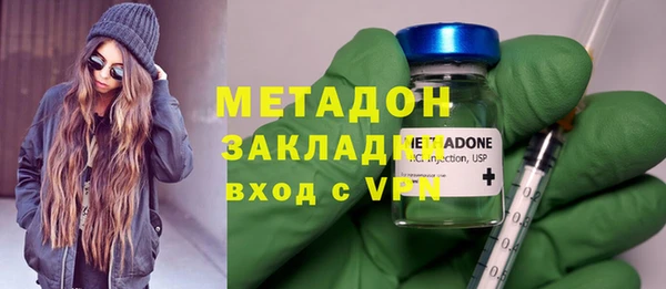 ПСИЛОЦИБИНОВЫЕ ГРИБЫ Медвежьегорск