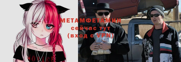 ПСИЛОЦИБИНОВЫЕ ГРИБЫ Медвежьегорск