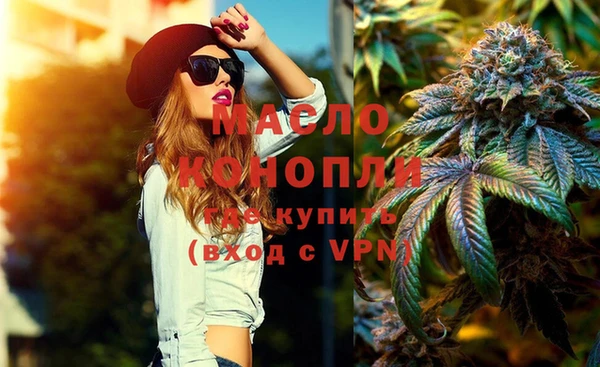 прущие грибы Михайловка
