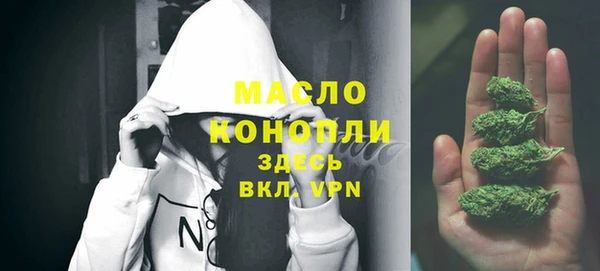 кокаин перу Мегион