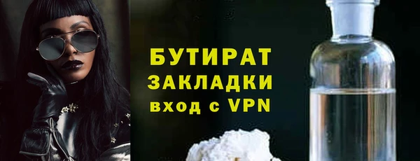 кокаин перу Мегион