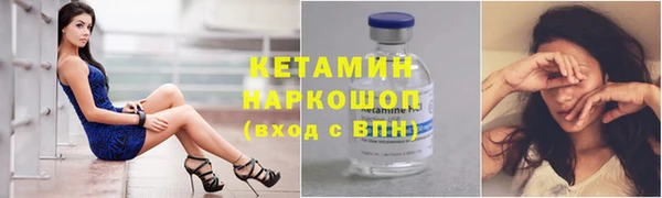 кокаин перу Мегион