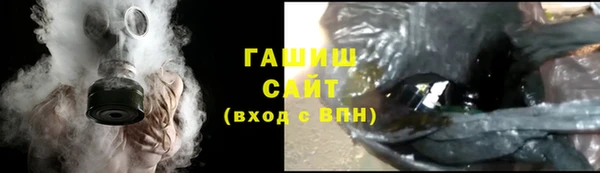 кокаин перу Мегион