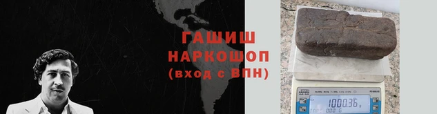 кокаин перу Мегион