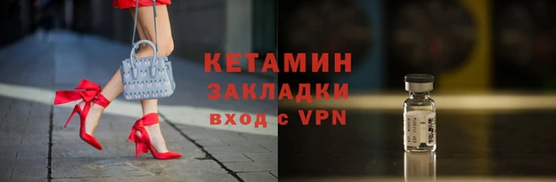 прущие грибы Михайловка
