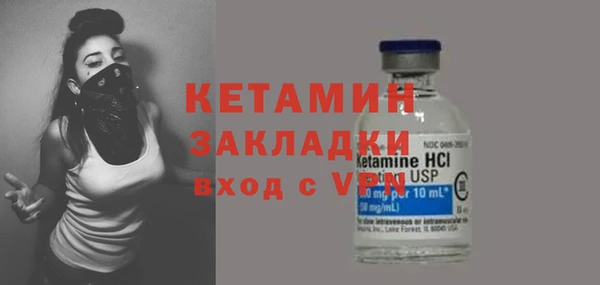 кокаин перу Мегион
