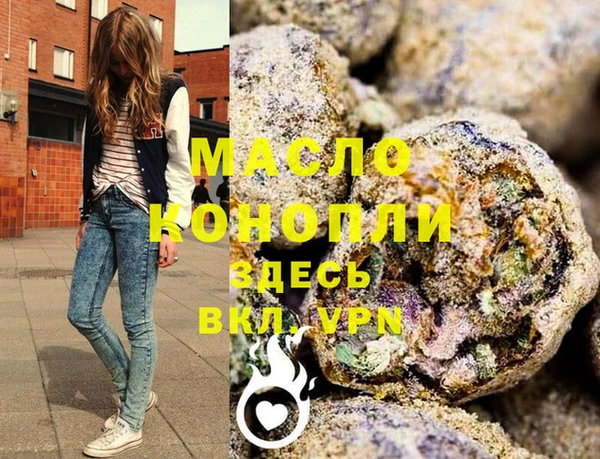 кокаин перу Мегион