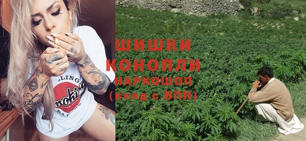кокаин перу Мегион