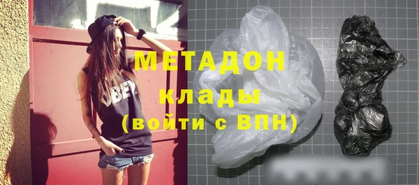 амф Михайловск