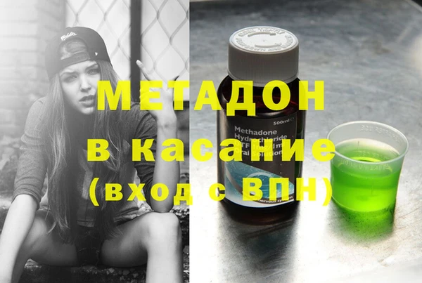 кокаин перу Мегион