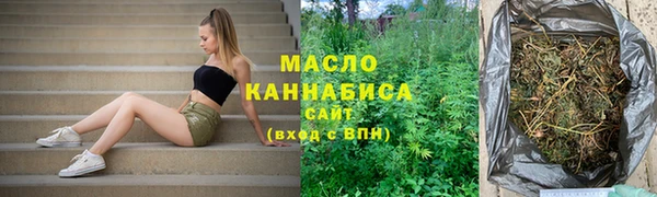 кокаин перу Мегион