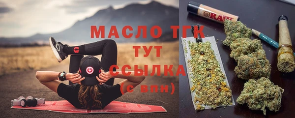 ALPHA-PVP Михайлов