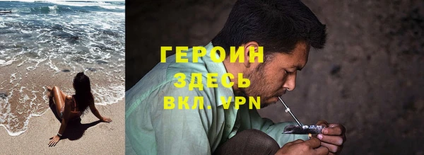 ПСИЛОЦИБИНОВЫЕ ГРИБЫ Медвежьегорск