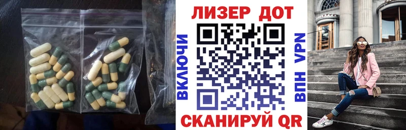 ЛСД экстази ecstasy  Купить  Харовск 