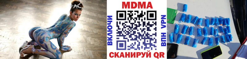 МДМА Molly  Купить где  Харовск