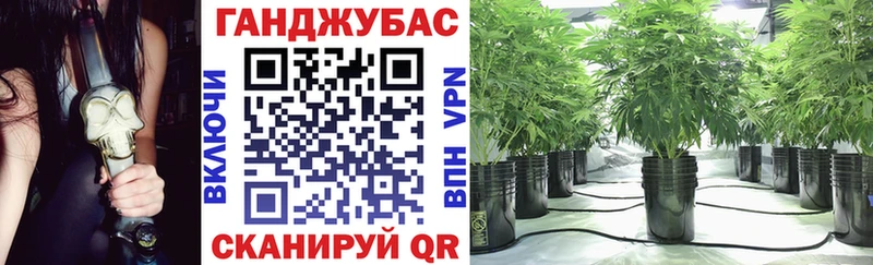Купить где  Харовск  Канабис LSD WEED 